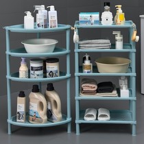 Bathroom rack toilet basin shelf toilet storage rack toilet storage rack plastic tripod floor to floor