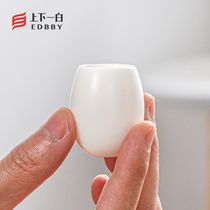 Up and down one white 2 money small wine cup small white glass creative one cup mini ceramic small wine glass