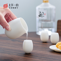 Two or two wine divider 10ML small wine glass mini ceramic two money glass wine cup creative Japanese home set