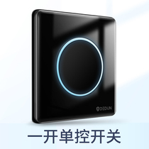 Durton one open single single control switch socket black panel with led indicator 86 reset household