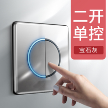 dedun double Open single control switch two open single control household 2 light switch single link 86 type wall glass panel