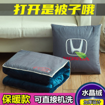 Winter warm crystal velvet for Honda Accord Civic CRV Insipae XRV Fit dual-use pillow quilt