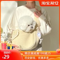 Cat bag out portable pet cat dog backpack cross-body small puppy canvas bag shoulder breathable cat bag