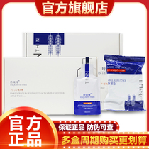 Wei Mi Linglong Skinny Blood Orange Flagship Store Drinks Kiya Crisp Biscuits Nutritional and Full Meal Meal Substitute Official Website