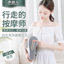 Antarctic cervical spine massager Neck shoulder Neck lumbar back multi-function massage pillow Kneading pillow Home