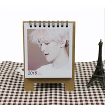 Clearance 2016 desk calendar EXO Bai Xian autographed desk calendar MINI small desk calendar calendar around