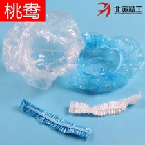 Duck disposable shower cap female enlarged waterproof shower cap bath cap thickened shower headgear hair cap hotel cap cap