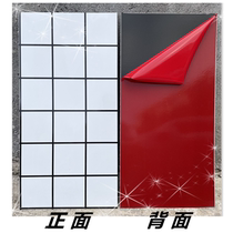 Self-adhesive 3d stereodized aluminium plastic plate wall Imitation Tile Milk Tea Shop Wall Skirt Renovated Kitchen Toilet Waterproof Damp