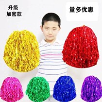  June 1st performance hand props La La fuck flower team hand flower square dance flower ball Hand flower ball Hand flower ball Hand flower ball Hand flower ball Hand flower ball Hand flower ball Hand flower ball Hand flower ball Hand flower ball Hand flower ball Hand flower ball Hand flower ball