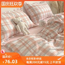 ins Nordic style girl heart four-piece spring and autumn quilt cover bedding student dormitory lovely 1 5 m sheet cover