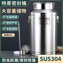 304 stainless steel sealed barrel thickened oil barrel with faucet transport barrel Fermentation barrel Kitchen large capacity sealed tank