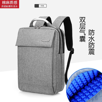 Lenovo small new Pro16 inch savior R9000P notebook R9000k computer bag 2021 backpack y7000p airbag backpack students male and female school bag y9000k