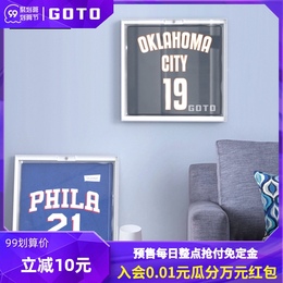 (99 pre-sale) GOTO Jersey storage frame football basketball signature display box picture frame full transparent wall storage