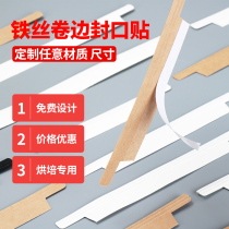 Iron Wire Curl Closure Strips Toast Bag Closure Strips Baker Bags Iron Wire Adhesive Closure Size Can Be Customised