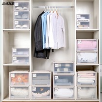 Drawer type combination storage cabinet storage box plastic finishing box multi-layer toy clothing sundries extra large