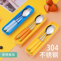 Light luxury porson304 stainless steel portable tableware chopsticks spoon Fork three-piece set single student children