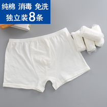 Mens disposable panties cotton disposable travel adult size sterile three flat corner shorts student travel 8