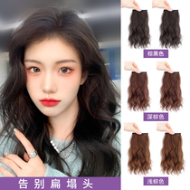 Wig piece hair increase volume fluffy device Curly hair pad Hair piece invisible incognito pad Hair root top hair replacement female thickening on both sides