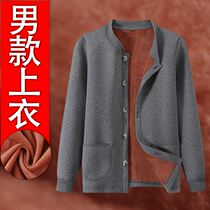 Middle-aged and elderly womens winter clothes father plus velvet coat old man mother thermal underwear suit cardigan thickened grandma