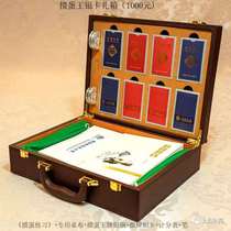 Ace Silver Card Box(1000 Yuan)