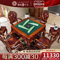 Langtuo solid wood mahjong machine automatic dining table dual-purpose household integrated mahjong table silent motor mash roller coaster