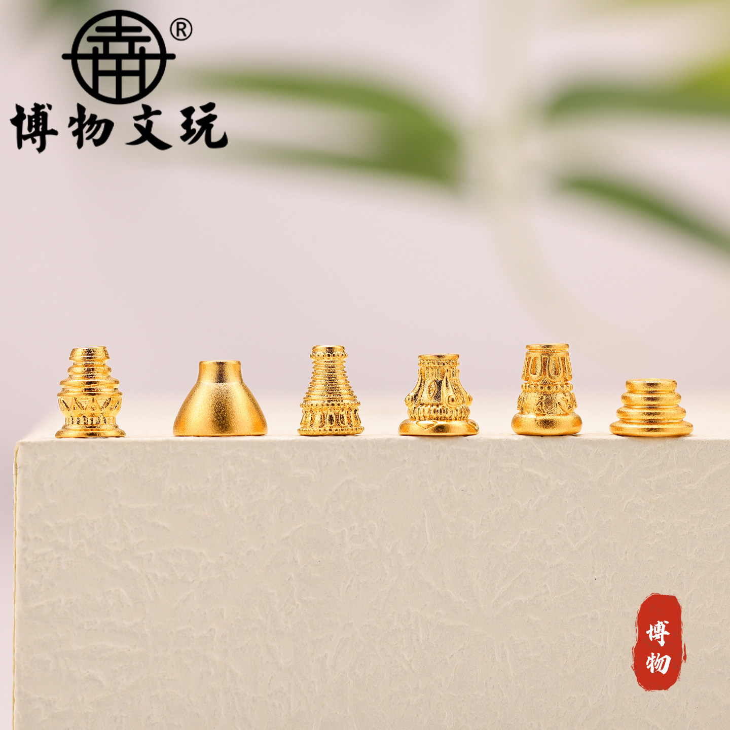 黄金文玩三通-黄金文玩三通促销价格、黄金文玩三通品牌- 淘宝