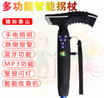 Double Ninth Festival elderly gifts to celebrate the birthday of the elderly