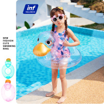 Swimming Circle Children Armpits Dinghies Net Red Toddler Baby Seat Circle Kid Transparent Ducks Thickened Buoyancy Lifebuoy