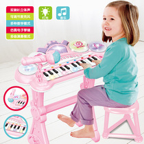 Children Girls 5 Children Toys Birthday Gifts Girl 3 One 9-year-old Princess 6 Puzzle 4 Children more than three-four-year-old baby