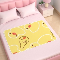  Kindergarten baby isolation pad Summer aunt pad Baby waterproof washable four seasons newborn sleeping mattress