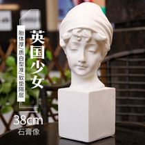 British girl plaster Avatar sketch still life sketching art teaching aids student painting supplies wedding ceremony props mold model photography sculpture statue home decoration painting room ornaments