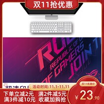 The Losers Eye Mouse Pad Super Size Player Country Rog Table Mat Keyboard Mat Gaming Office Electric Race Custom