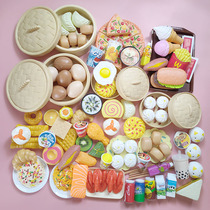 Children play house kitchen toys baby simulation food set early education steamer cooking breakfast boys and girls