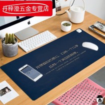 Heated mouse pad constant temperature oversized heat warm winter keyboard warm hand office laptop writing