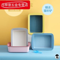 Anti-splashing plastic litter basin thickened large semi-enclosed cat toilet small kitten litter basin cat supplies