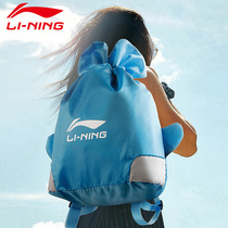 Li Ning childrens swimming bag dry and wet separation waterproof bag storage bag Bag tote bag tote bag