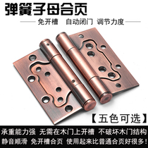 Slotted letter spring hinge invisible door self-closing rebound door page wooden door folding automatic closing hinge loose leaf