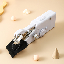 Home multifunction portable mini small sewing machine Easy to eat thick handheld electric miniature hand cut sewing machine 1