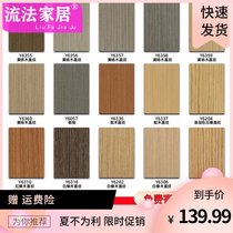 Wood veneer background wall Paint-free veneer Decorative wall panel Technology wood veneer veneer Keding kd board