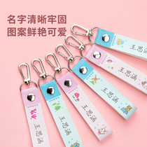 Kindergarten entrance to garden preparation supplies Childrens school bags hanging buckle names Embroidered Waterproof Name Stickers to mark post