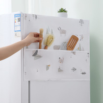 Refrigerator Dust Cover Simple hipster Household Refrigerator Cover Cover Bag Washing Machine Table Dust Cover Cloth Bag