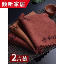 Tea towel cotton hemp towel Zen water absorption thick large high-grade tablecloth towel tea table tea towel cloth water absorption high-grade