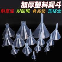 Oil plastic small large mouth household small mouth large mini caliber export miniature large funnel triangle