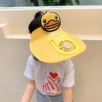 Childrens sunscreen hat Summer boy girl baby with fan hat Sun hat Empty top electric fan sun hat