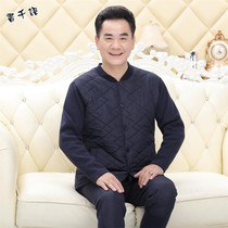 Mid-aged thermal underwear for men and women Garnapped thickened suit cardiovert dad Moms elderly cardiovert warm clothes winter