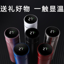 High value LED touch screen with temperature display 304 stainless steel thermos cup portable simple heat preservation cold Cup