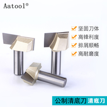 Aatool tungsten steel metric bottom cutter alloy two-edged straight cutter CNC double-edged straight engraving cutter countertop cutter
