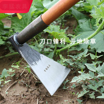  Outdoor household all-manganese steel thickened hoe agricultural tools digging bamboo shoots digging land planting vegetables dual-use wasteland weeding artifact
