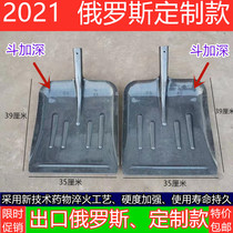 Large shovel Large large Russian-style large shovel Large coal shovel All-steel snow shovel Farm manure cleaning flat-head shovel