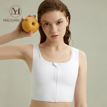 Maijuan chest les underwear zipper big chest small sports underwear vest cos plastic chest without bandage chest slimming